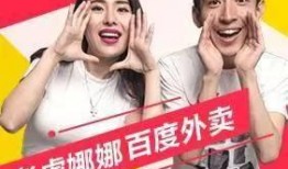 怎么做娱乐吃瓜主播挣钱