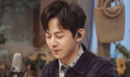 最新爆料何炅视频播放在线观看,在线观看不容错过！