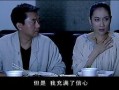 明星危情爆料视频大全最新,明星危情视频大全幕后真相大揭秘