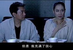 明星危情爆料视频大全最新,明星危情视频大全幕后真相大揭秘
