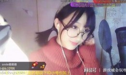主播被爆料视频咋办,真相与舆论的漩涡