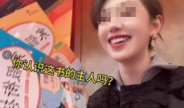 赵怀真最新爆料视频全集,事件真相与幕后黑幕大起底