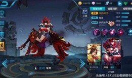 芈月爆料勇者皮肤视频,神秘新装即将亮相，视觉盛宴引期待