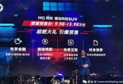 mg娱乐大爆料