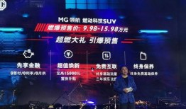 mg娱乐大爆料