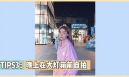 圈内爆料女明星房间,奢华与个性的完美融合