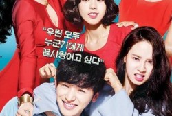 前女友俱乐部在线观看,重温旧情，揭秘情感纠葛