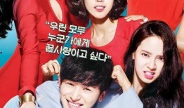 前女友俱乐部在线观看,重温旧情，揭秘情感纠葛