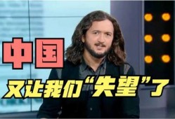 美国脱口秀演员爆料视频,揭秘美国娱乐圈幕后真相