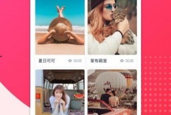 爆料日用品短视频怎么拍,如何打造爆款日用品爆料内容