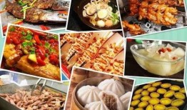 沈阳美食大爆料视频大全,视频大全带你领略地道风味