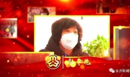 七月首播爆料新闻,精彩剧情抢先看