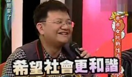 浪子哥热点爆料新闻视频,最新热点爆料新闻视频深度解析