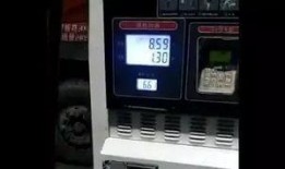 网友爆料视频边框,视频边框引发热议，揭秘背后故事