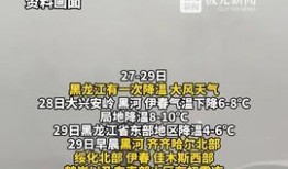 安溪热点爆料新闻最新报道,重大事件引发社会关注