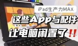 三月高招最新爆料,热门专业、录取分数线及报考攻略一览”