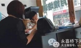 网友爆料保姆视频大全,揭秘家政服务行业真实一面