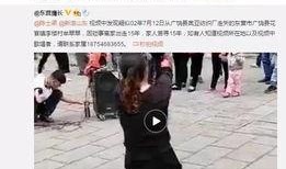 李宝敏邻居爆料视频大全,揭秘背后惊人真相