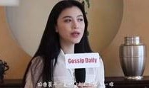 姐俩互相爆料视频,互爆隐私，视频揭露姐妹间的那些事