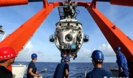 蛟龙更新最新爆料,揭秘最新爆料，尖端科技引领未来深海探索