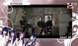 高清a在线观看视频在线观看,畅享视觉盛宴的便捷之旅