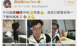 思北学校爆料事件视频,视频揭露惊人真相