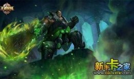 安禄山爆料视频在线观看