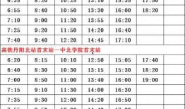 广州爆料明星名单大全最新,明星名单大全最新揭晓，娱乐圈风云再起