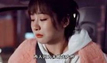 明星爆料现状视频播放,揭秘娱乐圈幕后真相