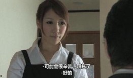 不良美少女医在线观看