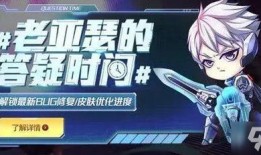皮肤爆料最新进展图片,揭秘科技与美学的完美融合