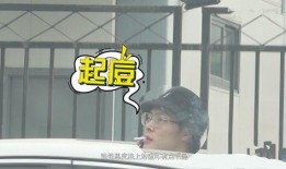 徐璐男友爆料视频,揭秘明星恋情背后的真相