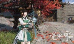 逆水寒最新时装爆料图片手游,古典风韵再现江湖