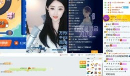 沐辰爆料视频,幕后真相大起底