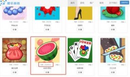 仅供吃瓜娱乐,揭秘明星们的吃瓜日常
