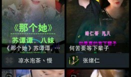 白山抖音爆料事件视频下载,揭秘网络舆论背后的真相