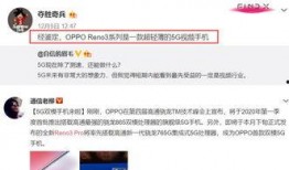 福清最新爆料视频,一窥当地发展新动态