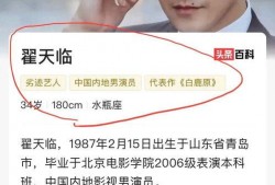 郭老师娱乐吃瓜,揭秘娱乐圈幕后故事