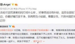 如何快速爆料视频聊天,如何快速爆料视频聊天技巧揭秘