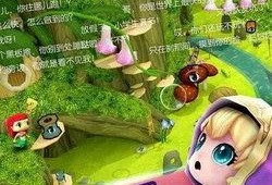 捉迷藏手机在线观看,揭秘虚拟世界的神秘追踪之旅