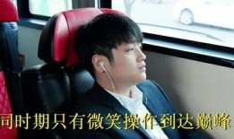 死鬼爆料微笑视频大全,揭秘微笑经典视频大盘点