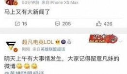 新闻爆料可以卖钱吗,揭秘如何将新闻线索转化为财富