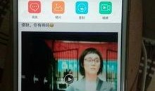 拍视频爆料给谁看啊怎么回复,究竟给谁看？