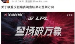 新闻联盟最新爆料