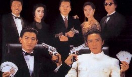 赌侠1在线观看,赌神归来，巅峰对决在线观影指南