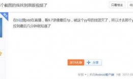 李湘领证爆料了吗视频,甜蜜瞬间引网友热议