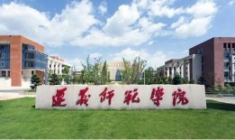 铜仁学院爆料新闻最新,揭秘校园风云事件背后的真相