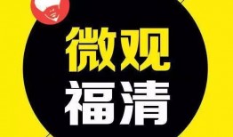 长治今天爆料新闻事件,重大新闻事件震惊全城