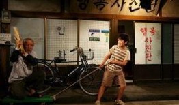 少年导演在线观看,在线观看解锁成长密码