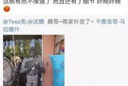 小希望爸爸爆料新消息视频,揭秘视频背后的惊人真相！